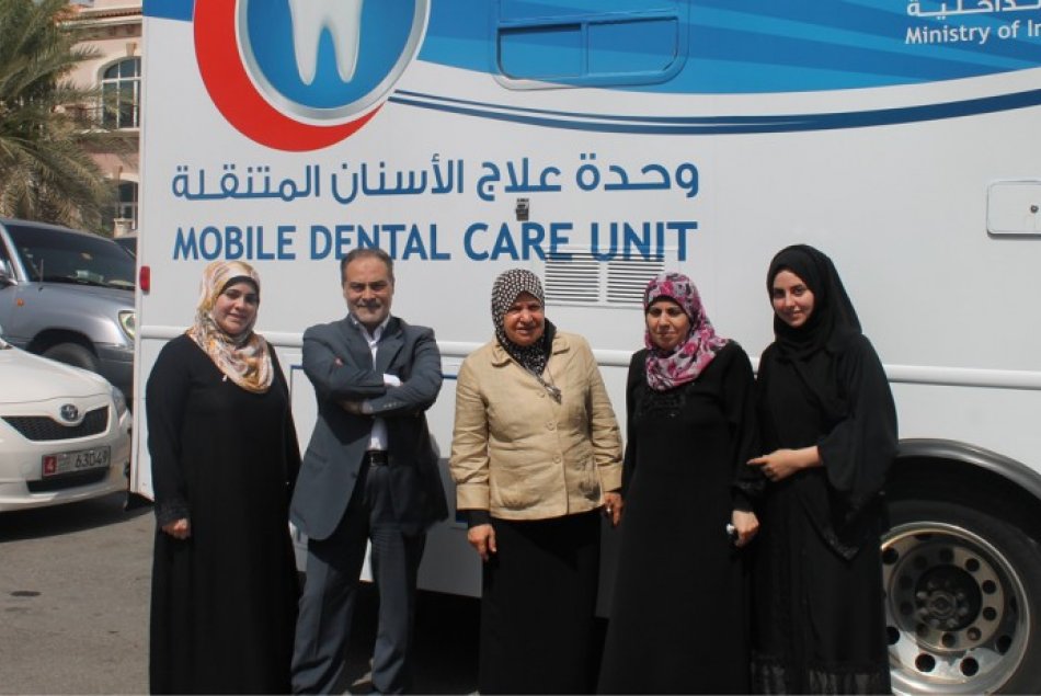 Mobile Dental Clinic