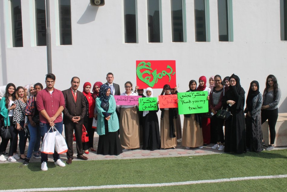 AAU students participate with Elite Private School celebrations on the occasion of World Teachers' Day