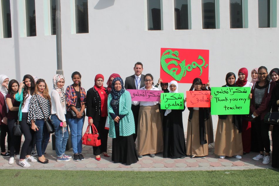 AAU students participate with Elite Private School celebrations on the occasion of World Teachers' Day