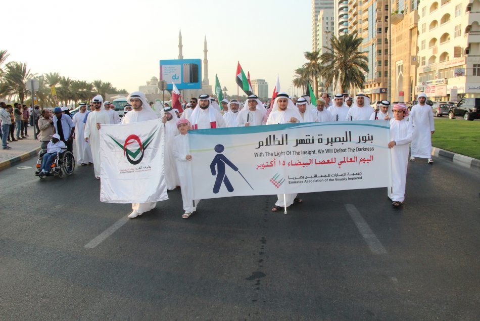 AAU Students - Al Ain Campus - Participation at the White stick Event at Sharjah