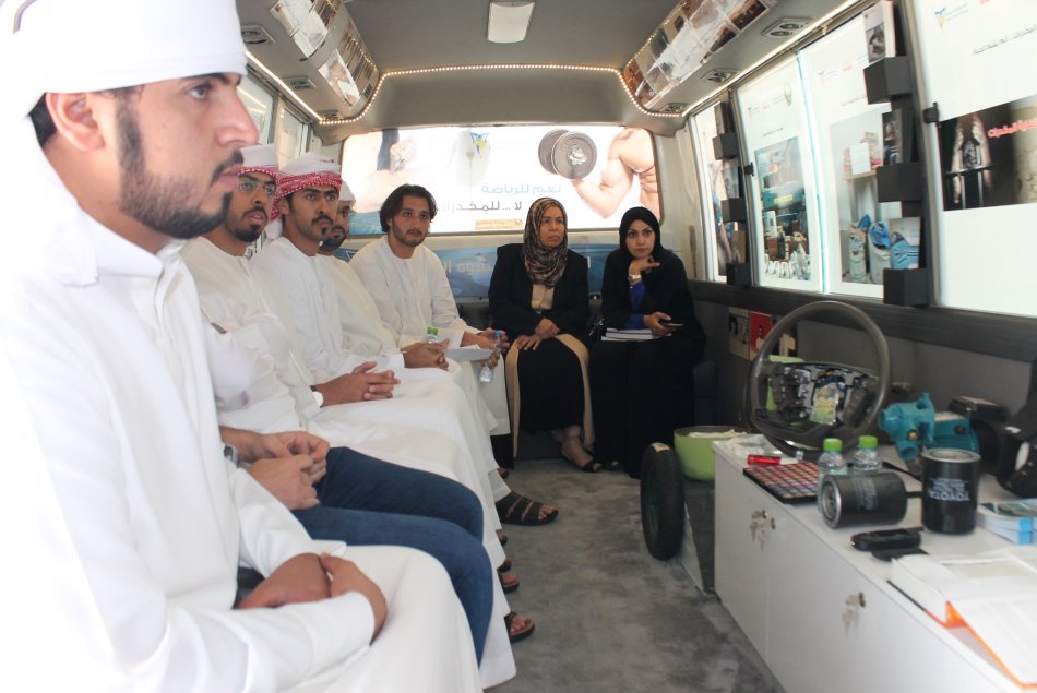 “Bader” Bus visits AAU –Abu Dhabi Campus- for Awareness about the Dangers of Drugs 