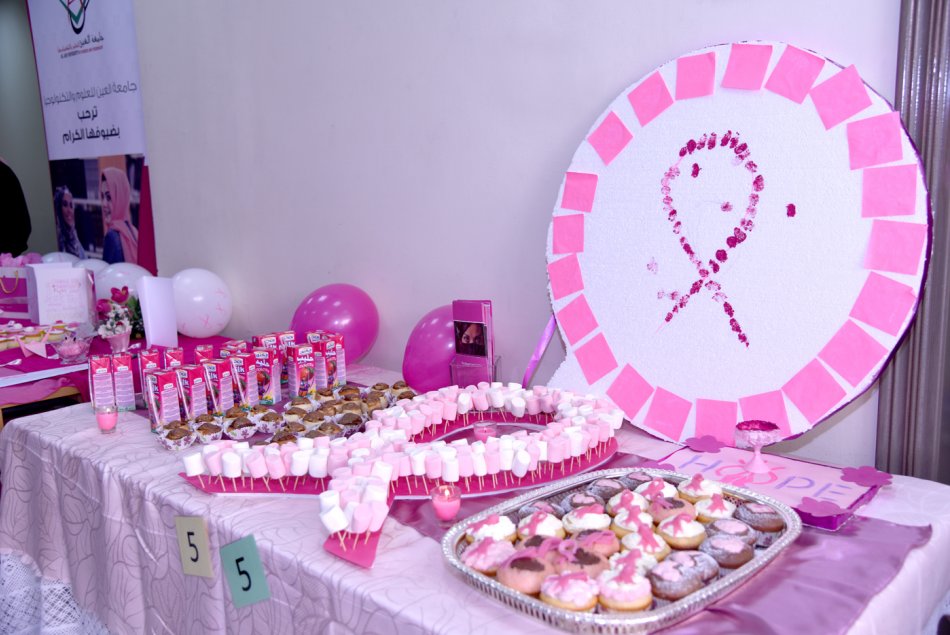 Al Ain University, Al Ain, Abu Dhabi, AAU, UAE, Pink, breast cancer, october