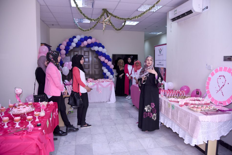 Al Ain University, Al Ain, Abu Dhabi, AAU, UAE, Pink, breast cancer, october