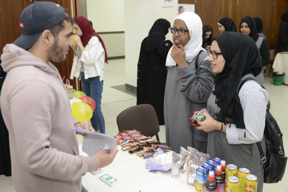 مبادرة سوق المعرفة