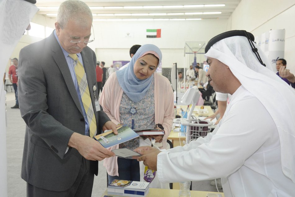 Health, Sports & Food Exhibition 