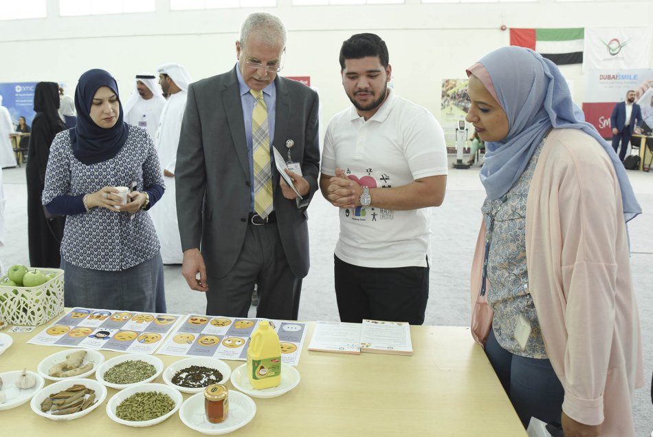 Health, Sports & Food Exhibition 