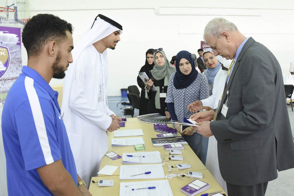 Health, Sports & Food Exhibition 