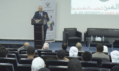 رئيس الجامعة يلتقي بالطلبة الجدد مع بداية العام الأكاديمي 2018-2019