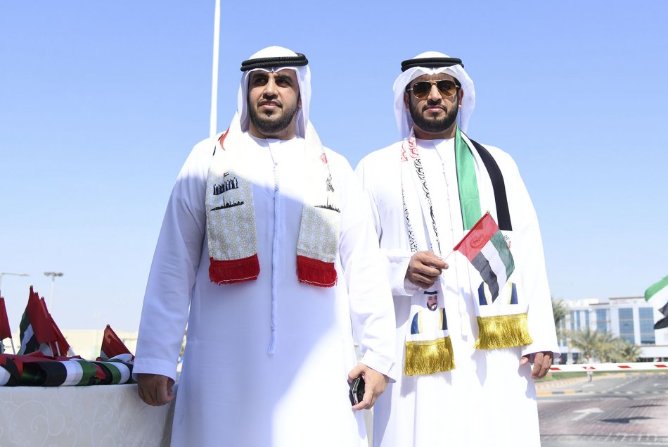 UAE Flag Day 2018