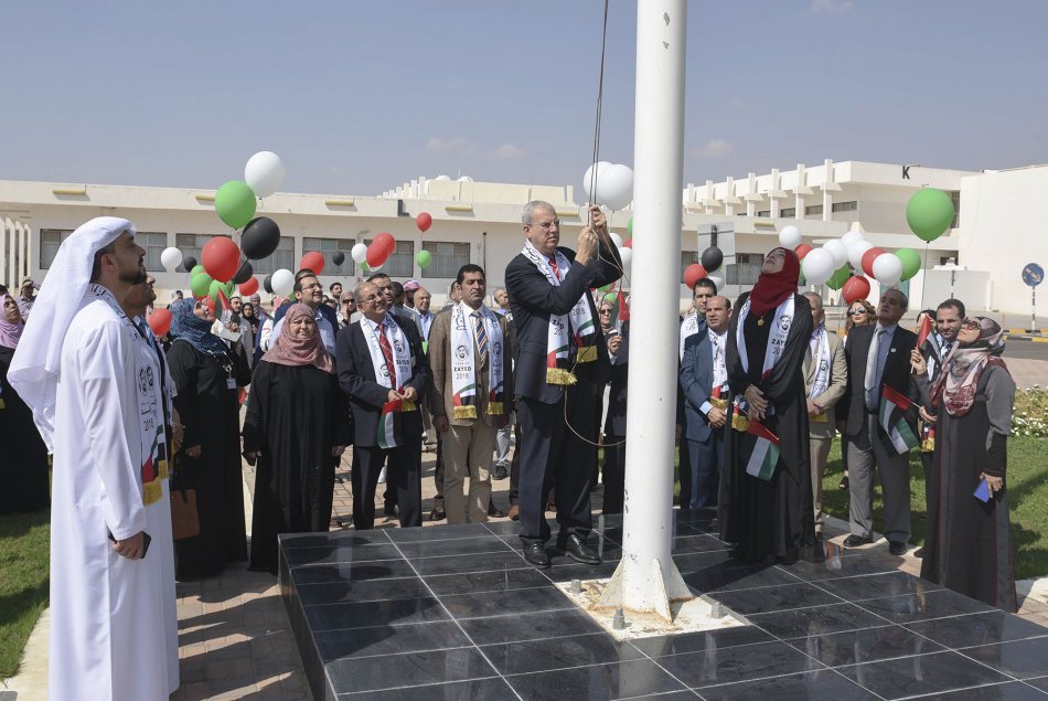 UAE Flag Day 2018