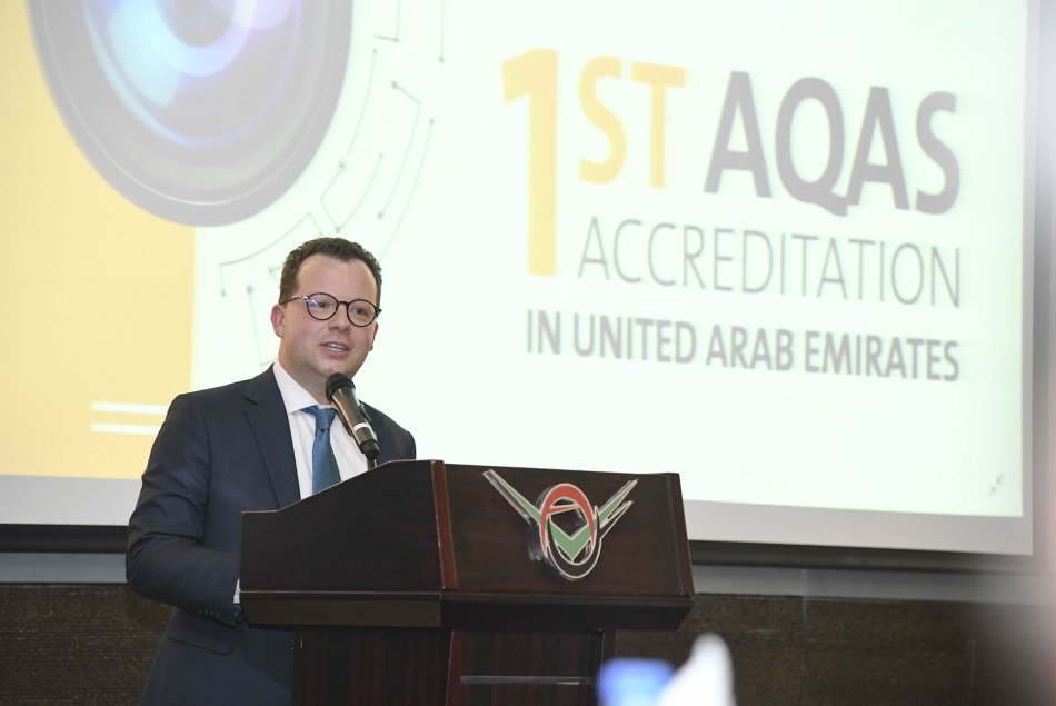 College of Communication and Media at AAU Obtains AQAS Accreditation