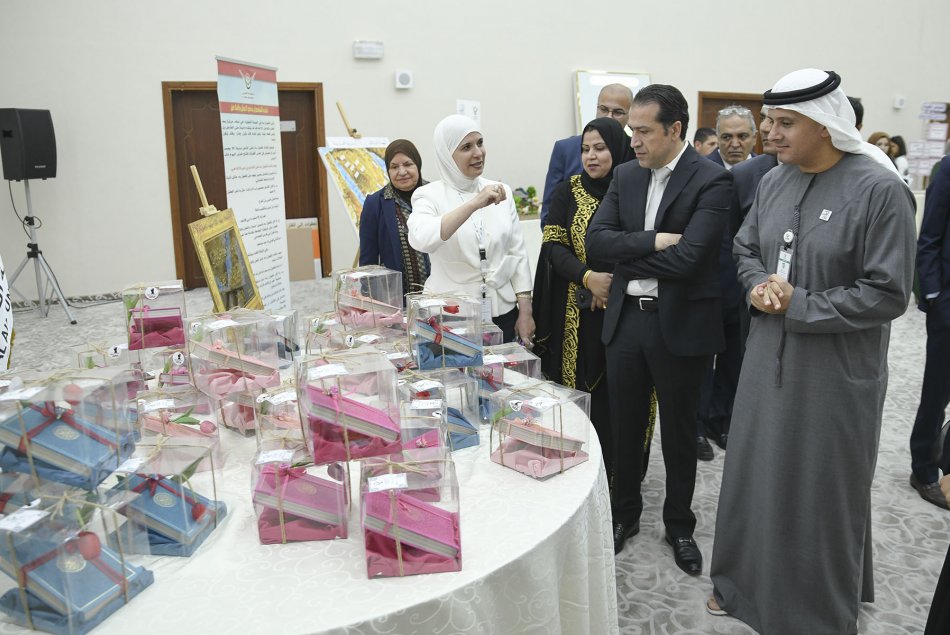 College of Education exhibitions