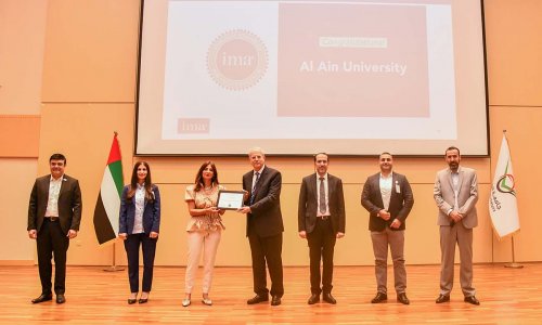 برنامج المحاسبة بجامعة العين يحظى بمصادقة معهد المحاسبين الإداريين IMA