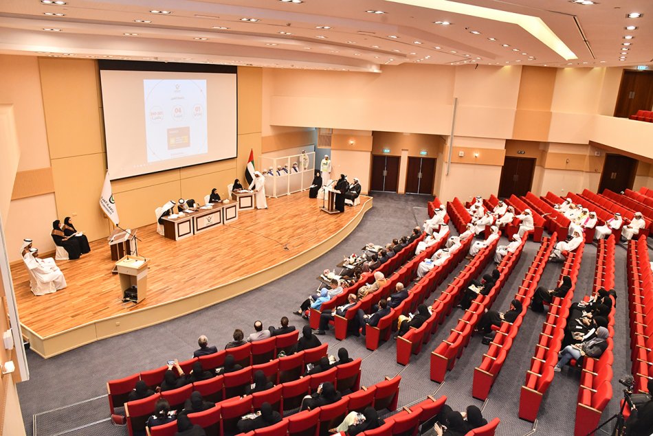 Law Court (Abu Dhabi Campus)