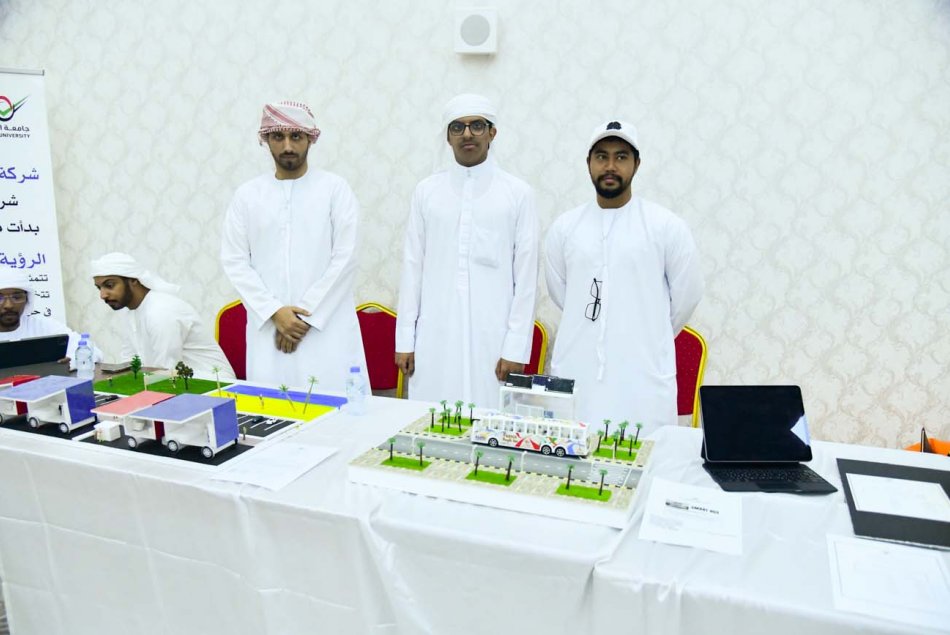 Innovation Day (Abu Dhabi Campus)