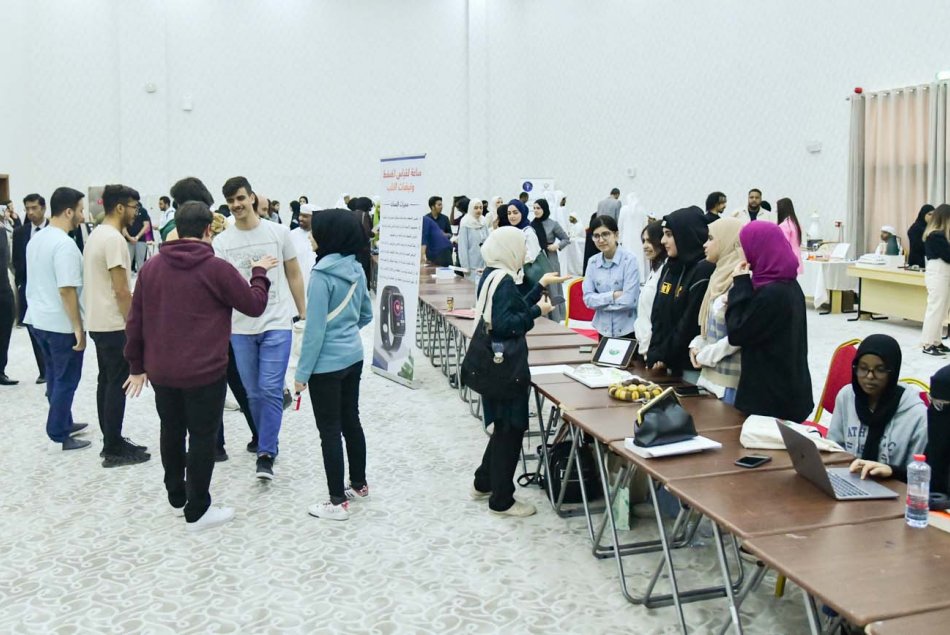 Innovation Day (Abu Dhabi Campus)