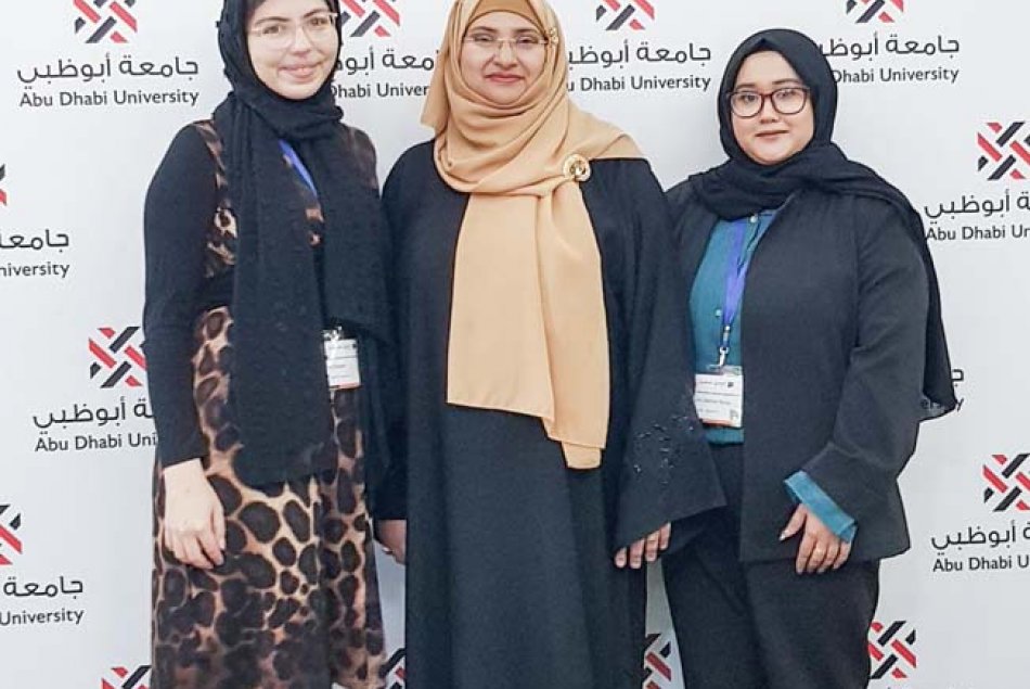 Winners of the Abu Dhabi University Research Competition (CoP students)