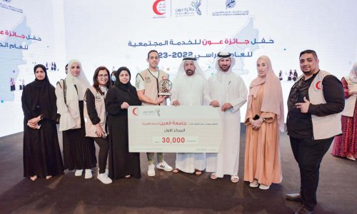 Al Ain University wins first place at the UAE level in the 