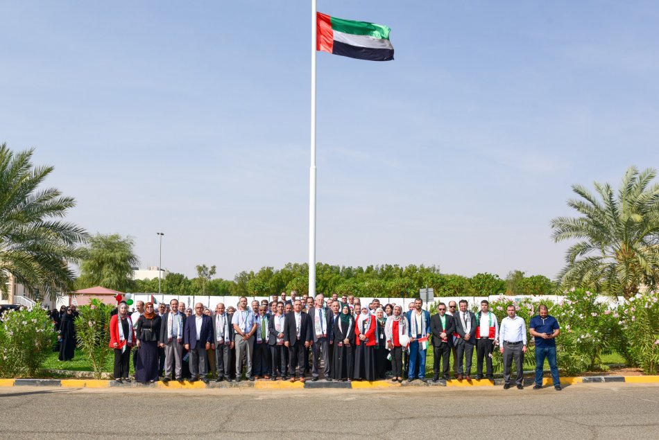 UAE Flag Day 2023