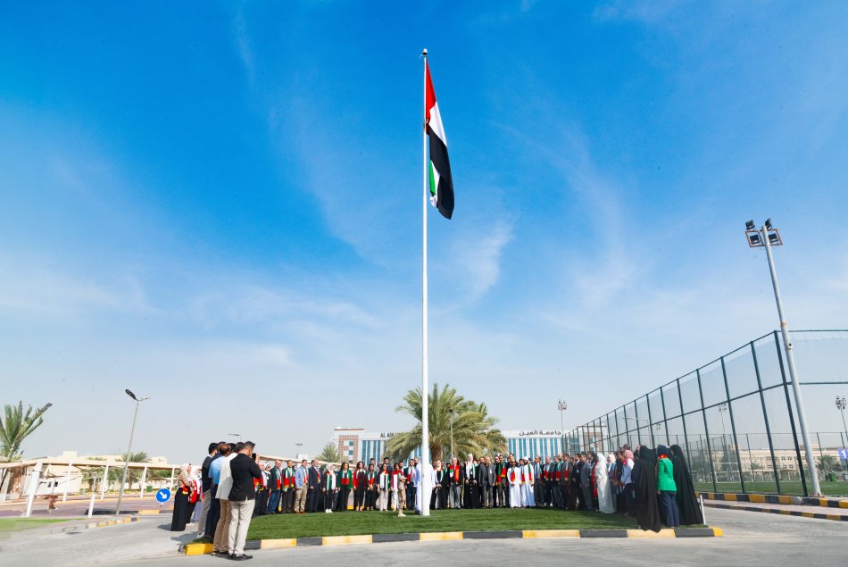 UAE Flag Day 2023