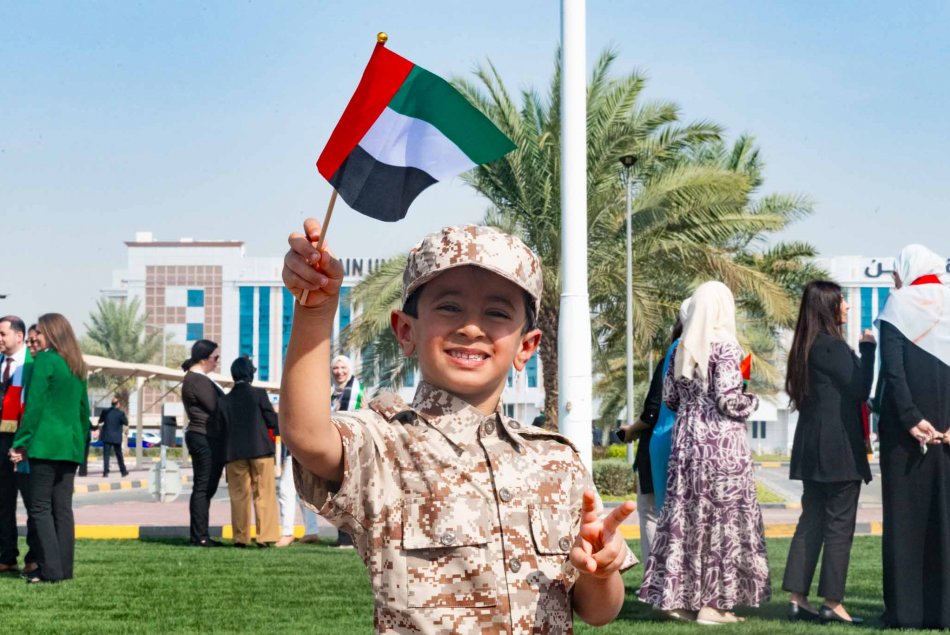 UAE Flag Day 2023