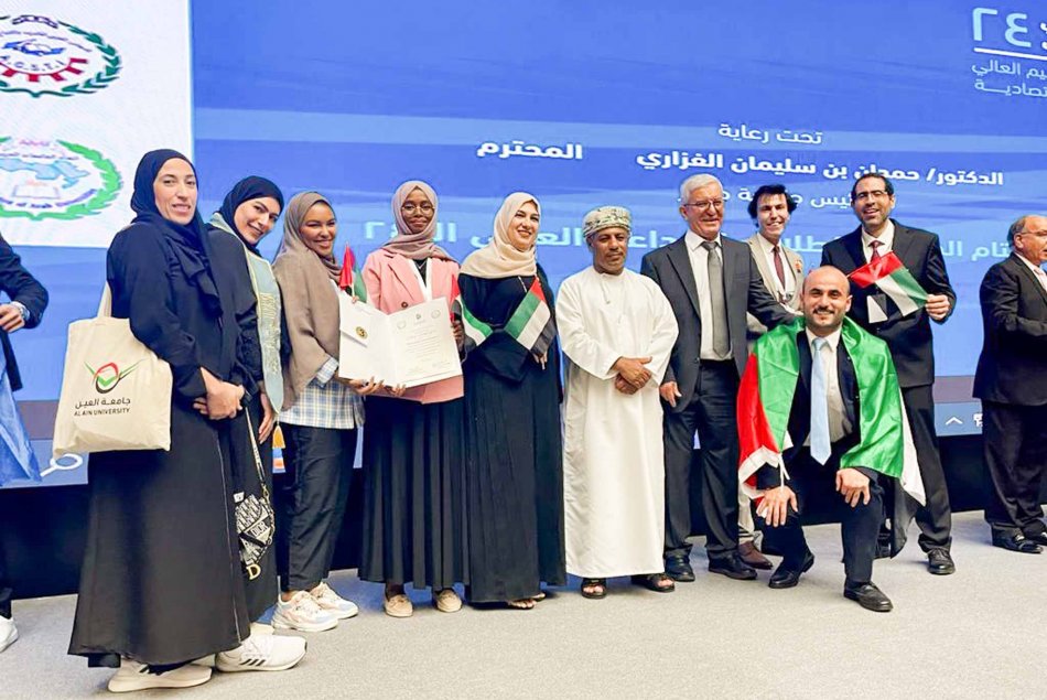 AAU won third place in the 24th Arab Student Creative Forum