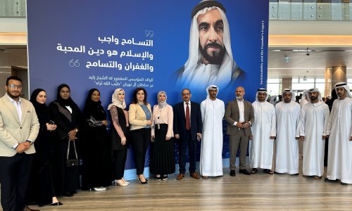  Al Ain University participates in an initiative entitled “Tolerance without Limits”