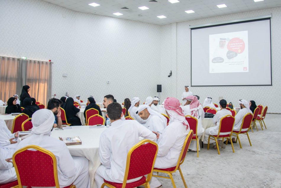 ورشة عمل بعنوان: المبادرة وتعزيز مهارات الطالب الجامعية