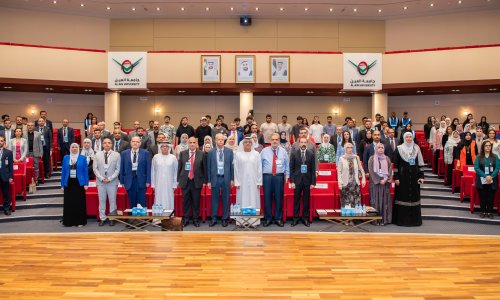 Al Ain University Organizes the Global Digital Health Conference - Knowledge Exchange and Empowerment